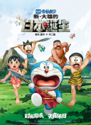 中文字幕成人在线